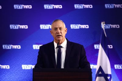 גנץ: נאשם לא יכול לקבל את המנדט להרכבת הממשלה