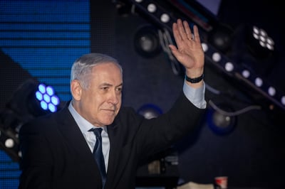 "איחוד האמירויות הערביות וישראל ישתפו פעולה"