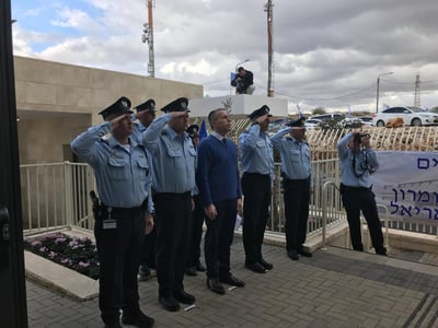 צעד של ריבונות: נחנכה תחנת המשטרה באריאל