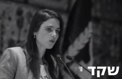 צפו: בנט ושקד בסרטון בחירות ראשון