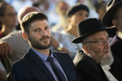 "מריטת הנוצות" מכתב פתוח לשר בצלאל סמוטריץ'