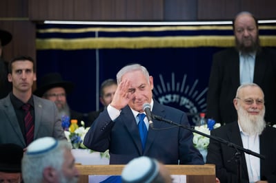 ראש הממשלה נתניהו בישיבת מרכז הרב ביום ירושלים