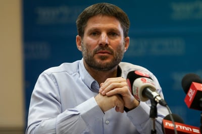 בשל קרבתי לחרדים:הבקשה של סמוטריץ' מנתניהו