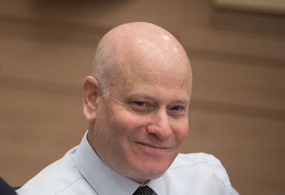 יועמ"ש הכנסת לבג"צ: לדחות את עתירת הליכוד