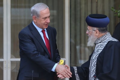 נתניהו על הרב יוסף: אמירה מקוממת שאינה במקומה