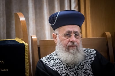 הרב הראשי לישראל חייב להתעשת