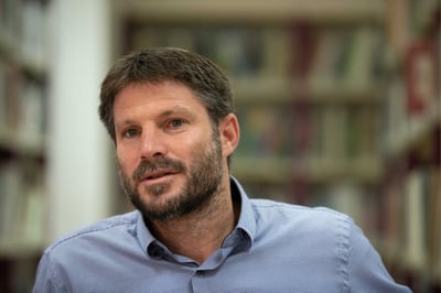 המשטרה עצרה את אח של בצלאל סמוטריץ'