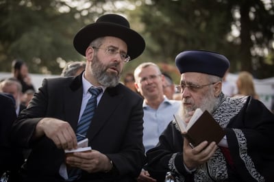 דרוש תיקון ייסודי באופן בחירת הרבנים הראשיים