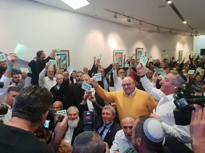 פעילי הבית היהודי הערב