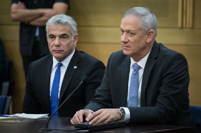 גנץ ולפיד