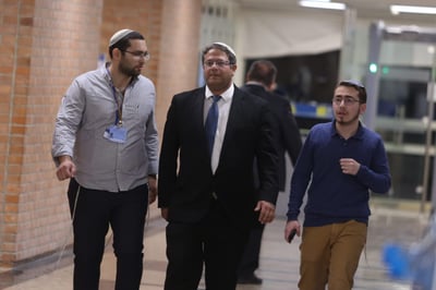 רצים או פורשים? מסיבת עיתונאים הערב של בן גביר