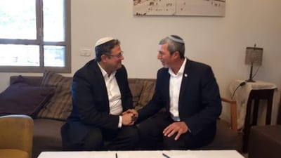 מה ההלכה אומרת על הפרת ההסכם של הרב רפי פרץ?
