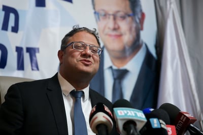 אחיי הימנים, אל תכניסו את הכהניזם לכנסת
