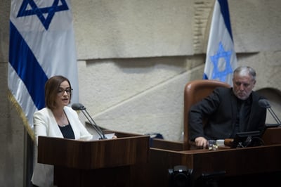 היבא יזבק ליועמ"ש: עומדת מאחורי דברי