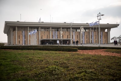 יש לי יום הולדת; השמחה רבה?