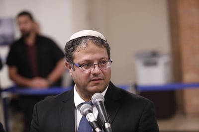 הליכוד על הסקר הדרמטי: אם בן גביר פורש יש לנו 61