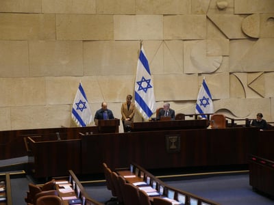 אחרי 3 חודשים בתפקיד: בנט הצהיר אמונים בכנסת