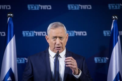 גנץ חשף: "נתניהו הציע לי להצטרף לליכוד"