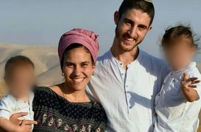"כביש 90 הרג את אשתי והשאיר אותי עם 3 ילדים"