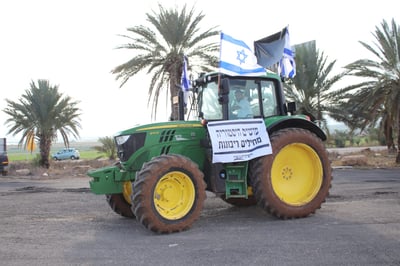 צריכים לקבל את חלקי התכנית של טראמפ / דעה