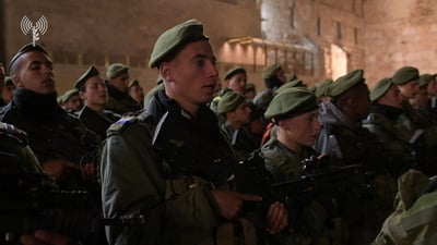 "נחזק את עצמנו": השבעת גולני לאחר הפיגוע. צפו