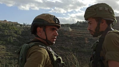 פיגוע שלישי ביממה: ירי סמוך ליישוב דולב שבבנימין