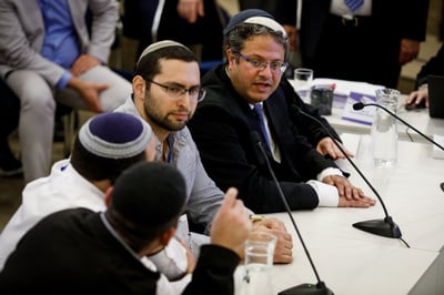 עוצמה יהודית על המכתב המזוייף: "אין גבול לנבזות"