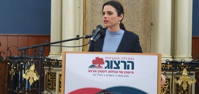 מה תרמה היהדות לתפיסות של בית המשפט?