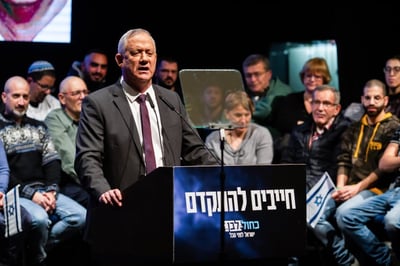 יו"ר כחול לבן תוקף בחריפות את דיל בן גביר נתניהו