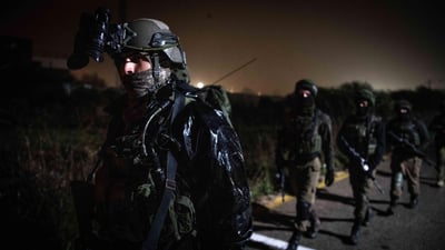 צה"ל איתר את גופת המחבל מפיגוע הירי ליד היישוב דולב