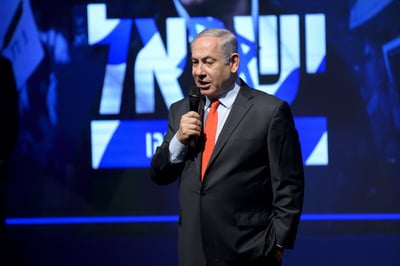 נתניהו לבג"ץ: חאן אל אחמר לא יפונה בחודשים הקרובים