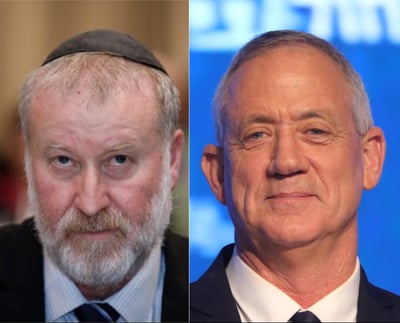 היועמ"ש לגנץ: לא אכריע במעמדך כרה"מ חליפי