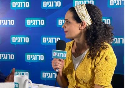 שרה ב"ק