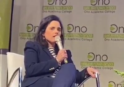 איילת שקד: "המכתב לא מייצג את בעלי"