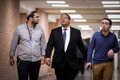 הִצְבַּעְתָ עוצמה יהודית – וְקִבַּלְתָּ את גנץ ולפיד