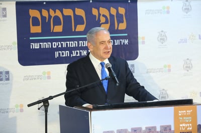 נתניהו במתקפה על בנט: "מי הגן על ישראל? אני"