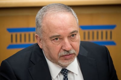 ממשלת ריפוי? הח"כים של ימינה במתקפה על ליברמן
