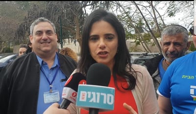 בנט ושקד: "אחוזי ההצבעה שלנו לא מספיק גבוהים"