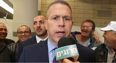 גלעד ארדן לסרוגים: "ערכי הליכוד ניצחו היום בגדול"