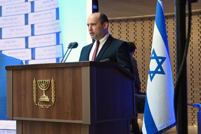 ימינה: "מי שיהיה חתום על פירוק הבלוק הוא נתניהו"