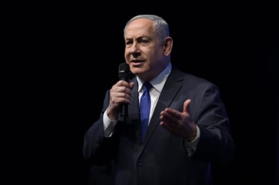 רה"מ ושר הביטחון ימסרו הצהרות מיוחדות הערב