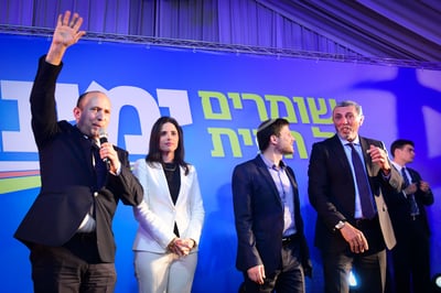 המנצחים שלא חשבתם בבחירות 2020 | סיכום פוליטי