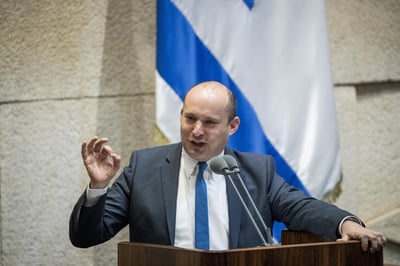 בנט: "יוצאים לאופוזיציה עם גב זקוף וראש מורם"