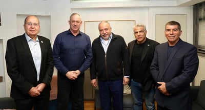 בניגוד לסלוגן: מסתבר ש- 'יש יותר ימין או שמאל'