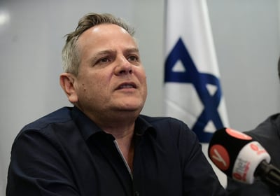 בשמאל רותחים על המהלך של גנץ: "ביזיון"