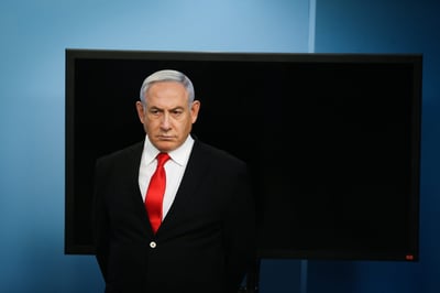 בג"צ דחה עתירה נוספת נגד הטלת המנדט על נתניהו