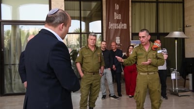 האחריות על נוחתים מחו"ל הועברה למשרד הביטחון
