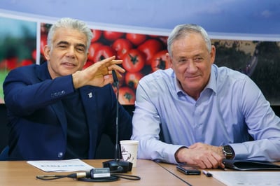 נגד נתניהו: כחול לבן הגישה 3 הצעות חוק ראשונות