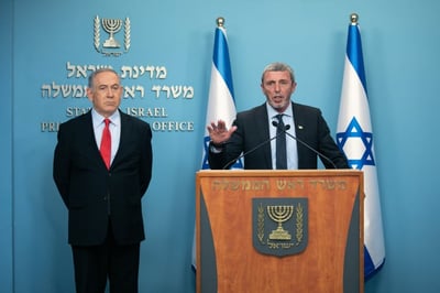 דיווח: תיק החינוך יעבור מ'ימינה' לכחול לבן