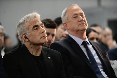 כחול לבן מתפרקת: לפיד נטש את קבוצת הוואטספ